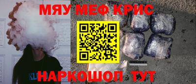MDMA Premium VHQ Мариинск