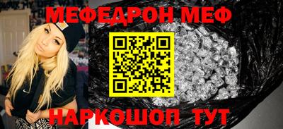 MDMA Premium VHQ Мариинск