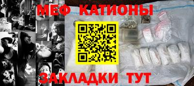 метадон Малгобек