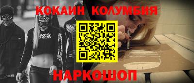 метадон Малгобек
