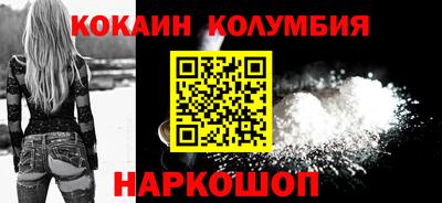 MDMA Premium VHQ Мариинск