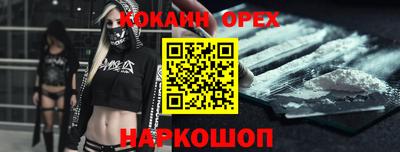 метадон Малгобек