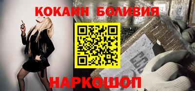 метадон Малгобек
