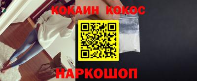 MDMA Premium VHQ Мариинск