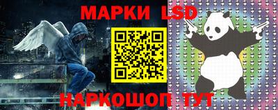 метадон Малгобек