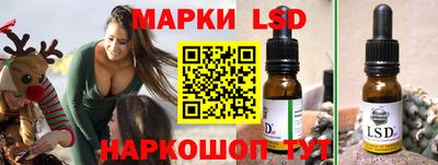 метадон Малгобек