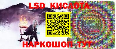 метадон Малгобек