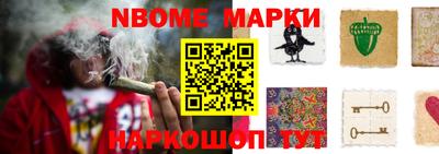 метадон Малгобек