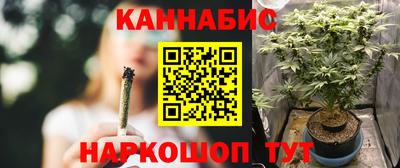 молекула духа Малоярославец