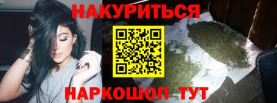 MDMA Premium VHQ Мариинск