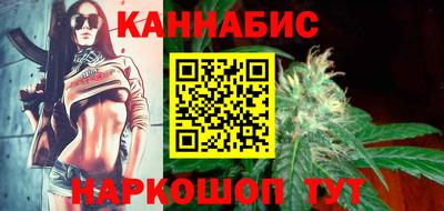 MDMA Premium VHQ Мариинск