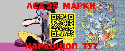 метадон Малгобек