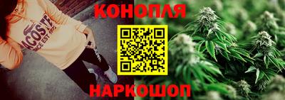 метадон Малгобек