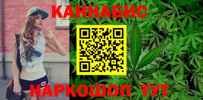 молекула духа Малоярославец
