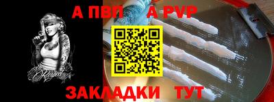 метадон Малгобек