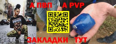 метадон Малгобек