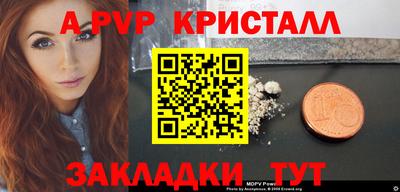 метадон Малгобек