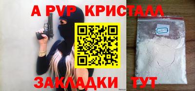 метадон Малгобек