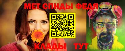 MDMA Premium VHQ Мариинск