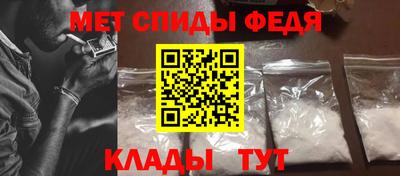 метадон Малгобек