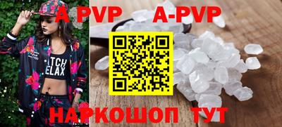 метадон Малгобек