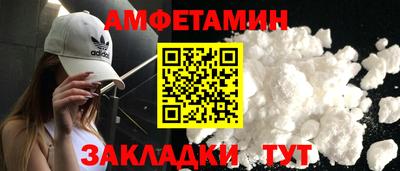 метадон Малгобек