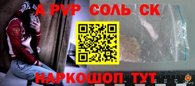 MDMA Premium VHQ Мариинск
