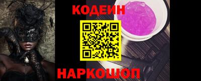 MDMA Premium VHQ Мариинск
