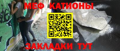 MDMA Premium VHQ Мариинск