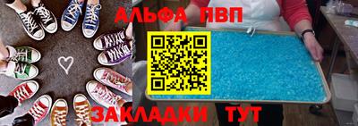 метадон Малгобек